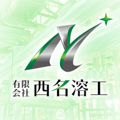 ホームページを開設しました！